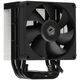 ID-COOLING FROZN A400 BLACK LGA1700/1200/115X/AM5/AM4 (15шт/кор, TDP 180W, PWM, 4 тепл.трубки прямого контакта, FAN 92mm) RET ID-COOLING FROZN A400 BLACK LGA1700/1200/115X/AM5/AM4 (15шт/кор, TDP 180W, PWM, 4 тепл.трубки прямого контакта, FAN 92mm) RET