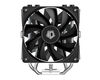 ID-COOLING SE-214-XT PLUS LGA1700/1200/115X/AM5/AM4 (16шт/кор, TDP 200W, PWM, 4 тепл.трубки прямого контакта, 2 x FAN 120mm) RET