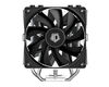 ID-COOLING SE-214-XT PLUS LGA1700/1200/115X/AM5/AM4 (16шт/кор, TDP 200W, PWM, 4 тепл.трубки прямого контакта, 2 x FAN 120mm) RET