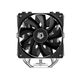 ID-COOLING SE-214-XT PLUS LGA1700/1200/115X/AM5/AM4 (16шт/кор, TDP 200W, PWM, 4 тепл.трубки прямого контакта, 2 x FAN 120mm) RET