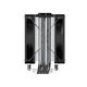 ID-COOLING SE-214-XT PLUS LGA1700/1200/115X/AM5/AM4 (16шт/кор, TDP 200W, PWM, 4 тепл.трубки прямого контакта, 2 x FAN 120mm) RET