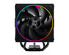 ID-COOLING FROZN A410 ARGB LGA1700/1200/115X/AM5/AM4 (10шт/кор, TDP 220W, PWM, 4 тепл.трубки прямого контакта, ARGB FAN 120mm, черный) RET ID-COOLING FROZN A410 ARGB LGA1700/1200/115X/AM5/AM4 (10шт/кор, TDP 220W, PWM, 4 тепл.трубки прямого контакта, ARGB FAN 120mm, черный) RET