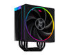 ID-COOLING FROZN A410 ARGB LGA1700/1200/115X/AM5/AM4 (10шт/кор, TDP 220W, PWM, 4 тепл.трубки прямого контакта, ARGB FAN 120mm, черный) RET ID-COOLING FROZN A410 ARGB LGA1700/1200/115X/AM5/AM4 (10шт/кор, TDP 220W, PWM, 4 тепл.трубки прямого контакта, ARGB FAN 120mm, черный) RET