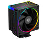 ID-COOLING FROZN A410 ARGB LGA1700/1200/115X/AM5/AM4 (10шт/кор, TDP 220W, PWM, 4 тепл.трубки прямого контакта, ARGB FAN 120mm, черный) RET ID-COOLING FROZN A410 ARGB LGA1700/1200/115X/AM5/AM4 (10шт/кор, TDP 220W, PWM, 4 тепл.трубки прямого контакта, ARGB FAN 120mm, черный) RET
