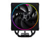 ID-COOLING FROZN A410 ARGB LGA1700/1200/115X/AM5/AM4 (10шт/кор, TDP 220W, PWM, 4 тепл.трубки прямого контакта, ARGB FAN 120mm, черный) RET ID-COOLING FROZN A410 ARGB LGA1700/1200/115X/AM5/AM4 (10шт/кор, TDP 220W, PWM, 4 тепл.трубки прямого контакта, ARGB FAN 120mm, черный) RET