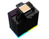 ID-COOLING FROZN A410 ARGB LGA1700/1200/115X/AM5/AM4 (10шт/кор, TDP 220W, PWM, 4 тепл.трубки прямого контакта, ARGB FAN 120mm, черный) RET ID-COOLING FROZN A410 ARGB LGA1700/1200/115X/AM5/AM4 (10шт/кор, TDP 220W, PWM, 4 тепл.трубки прямого контакта, ARGB FAN 120mm, черный) RET
