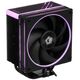 ID-COOLING FROZN A410 ARGB LGA1700/1200/115X/AM5/AM4 (10шт/кор, TDP 220W, PWM, 4 тепл.трубки прямого контакта, ARGB FAN 120mm, черный) RET ID-COOLING FROZN A410 ARGB LGA1700/1200/115X/AM5/AM4 (10шт/кор, TDP 220W, PWM, 4 тепл.трубки прямого контакта, ARGB FAN 120mm, черный) RET