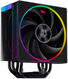 ID-COOLING FROZN A410 ARGB LGA1700/1200/115X/AM5/AM4 (10шт/кор, TDP 220W, PWM, 4 тепл.трубки прямого контакта, ARGB FAN 120mm, черный) RET ID-COOLING FROZN A410 ARGB LGA1700/1200/115X/AM5/AM4 (10шт/кор, TDP 220W, PWM, 4 тепл.трубки прямого контакта, ARGB FAN 120mm, черный) RET