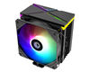 ID-COOLING SE-234-ARGB V2 LGA20XX/1700/1200/115X/AM5/AM4 (10шт/кор, TDP 200W, PWM, 4 тепл.трубки прямого контакта, FAN 120mm, Addressable RGB LED) RET