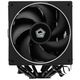 ID-COOLING FROZN A620 ARGB LGA1700/1200/115X/AM5/AM4 (6шт/кор, TDP 270W, PWM, черный, 6 тепл.трубок + медная база, DUAL ARGB FAN 120mm) RET