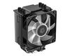 ID-COOLING SE-903-XT FRGB LGA1700/1200/115X/AM5/AM4 (30шт/кор, TDP 130W, PWM, 3 тепл.трубки прямого контакта, FAN 92mm, Dynamic Multi-Color LED) RET