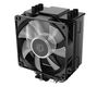 ID-COOLING SE-903-XT FRGB LGA1700/1200/115X/AM5/AM4 (30шт/кор, TDP 130W, PWM, 3 тепл.трубки прямого контакта, FAN 92mm, Dynamic Multi-Color LED) RET