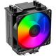 ID-COOLING SE-903-XT FRGB LGA1700/1200/115X/AM5/AM4 (30шт/кор, TDP 130W, PWM, 3 тепл.трубки прямого контакта, FAN 92mm, Dynamic Multi-Color LED) RET