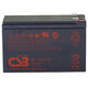CSB Аккумуляторная батарея для ИБП (28W) (12V/7,2Ah)