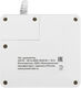 Powercube
Power Cube сетевой фильтр c USB