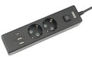 Powercube
Power Cube сетевой фильтр c USB Powercube
Power Cube сетевой фильтр c USB
