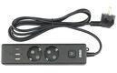Powercube
Power Cube сетевой фильтр c USB Powercube
Power Cube сетевой фильтр c USB