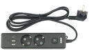 Powercube
Power Cube сетевой фильтр c USB Powercube
Power Cube сетевой фильтр c USB