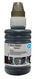 Cactus CS-I-C9351 черный 100мл для HP DJ 3920/3940/D1360/D1460/D1470/D1560/D2330/D2430/D2460