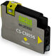 Cactus CS-CN056 №933XL желтый (14мл) для HP DJ 6600 Cactus CS-CN056 №933XL желтый (14мл) для HP DJ 6600