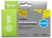 Cactus CS-CN056 №933XL желтый (14мл) для HP DJ 6600 Cactus CS-CN056 №933XL желтый (14мл) для HP DJ 6600