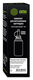 Cactus CS-RK-TK1200 черный флакон 125гр. (в компл.:чип) для принтера Kyocera Ecosys P2335d/P2335dn/P2335dw