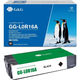 G&G
Cartridge GG 981Y для PageWide 556/586/E58650 G&G
Cartridge GG 981Y для PageWide 556/586/E58650