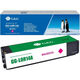 G&G
Cartridge GG 981Y для PageWide 556/586/E58650