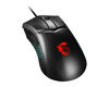 Gaming Mouse MSI Clutch GM51 Lightweight Gaming Mouse MSI Clutch GM51 Lightweight