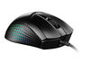 Gaming Mouse MSI Clutch GM51 Lightweight
