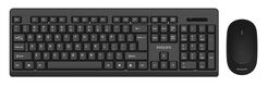 Philips Беспроводной Комплект SPT6324 Philips Беспроводной Комплект SPT6324