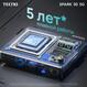 Tecno
KL8 SPARK 30 5G 128+6 Azure Sky Tecno
KL8 SPARK 30 5G 128+6 Azure Sky