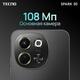 Tecno
KL8 SPARK 30 5G 128+6 Azure Sky Tecno
KL8 SPARK 30 5G 128+6 Azure Sky