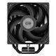 PcCooler RT400 BK