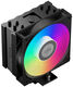 PcCooler RT400 ARGB BK