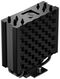 PcCooler RT400 ARGB BK