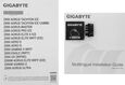 Gigabyte Z890 A ELITE WIFI7 Gigabyte Z890 A ELITE WIFI7