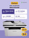 Pantum BM2300AW Pantum BM2300AW