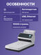 Fujitsu scanner fi-8270 Сканер уровня рабочей группы Fujitsu scanner fi-8270 Сканер уровня рабочей группы