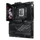 ASUS ROG MAXIMUS Z890 HERO