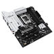 ASUS PRIME Z890M-PLUS WIFI ASUS PRIME Z890M-PLUS WIFI
