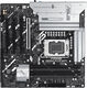 ASUS PRIME Z890M-PLUS WIFI ASUS PRIME Z890M-PLUS WIFI
