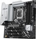 ASUS PRIME Z890M-PLUS WIFI ASUS PRIME Z890M-PLUS WIFI