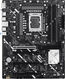 ASUS PRIME Z890-P