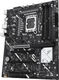 ASUS PRIME Z890-P