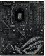 ASUS ROG STRIX Z890-E GAMING WIFI