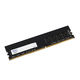 Netac Basic DIMM 32GB DDR4-3200 (PC4-25600) C22 22-22-22-52 1.2V Memory module Netac Basic DIMM 32GB DDR4-3200 (PC4-25600) C22 22-22-22-52 1.2V Memory module