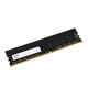 Netac Basic DIMM 32GB DDR4-3200 (PC4-25600) C22 22-22-22-52 1.2V Memory module Netac Basic DIMM 32GB DDR4-3200 (PC4-25600) C22 22-22-22-52 1.2V Memory module