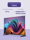 Hisense 32A5NQ