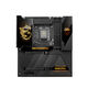 MSI MEG Z890 GODLIKE MSI MEG Z890 GODLIKE